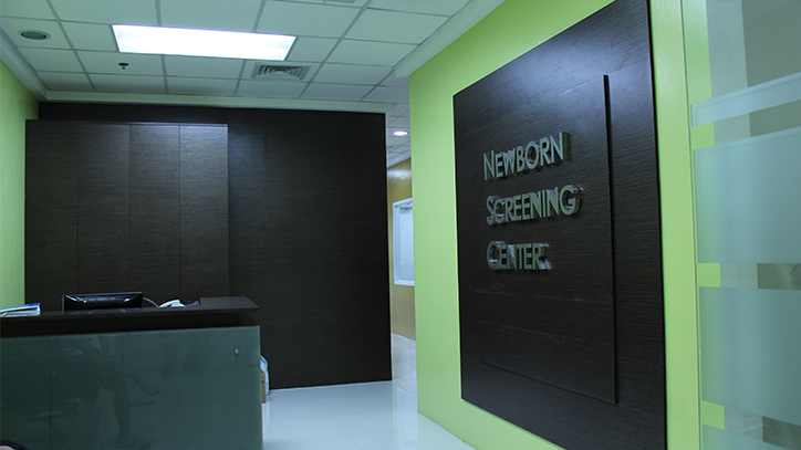 NBSC — Ayala Technohub